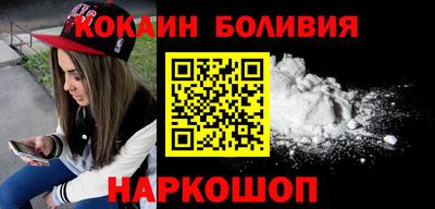 экстази Кандалакша