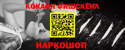 прущие грибы Канаш