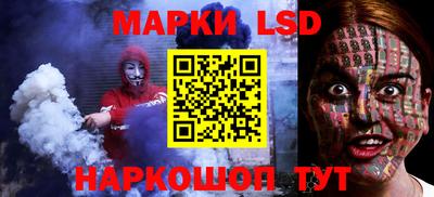 мдма Камышлов
