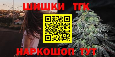 экстази Кандалакша