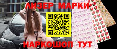 мдма Камышлов