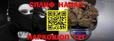 экстази Кандалакша