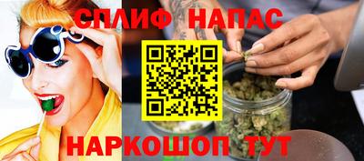 экстази Кандалакша