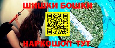 экстази Кандалакша