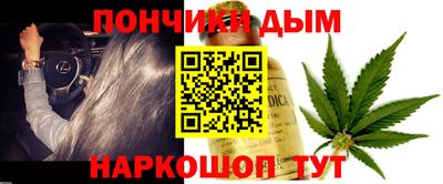 мдма Камышлов