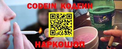 экстази Кандалакша