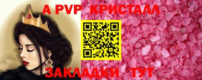 мдма Камышлов