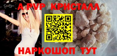 экстази Кандалакша