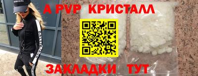 мдма Камышлов