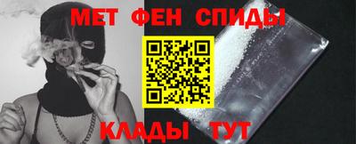 прущие грибы Канаш