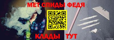 экстази Кандалакша