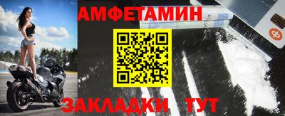 мдма Камышлов