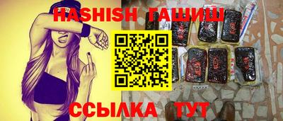 мдма Камышлов