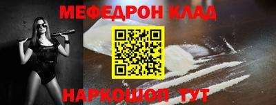 экстази Кандалакша