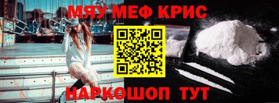 прущие грибы Канаш