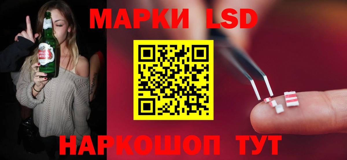 КОКАИН  ГАШИШ  Вход с VPN  Кстово  Конопля  Меф МЯУ МЯУ кристаллы 